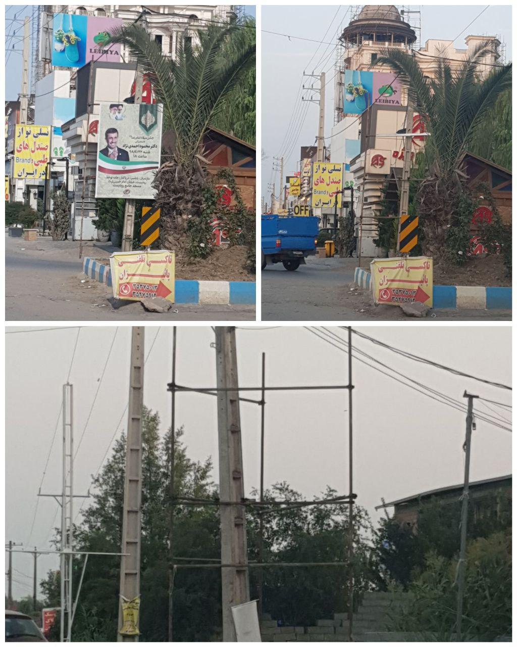 برای دیدن سایز بزرگ روی عکس کلیک کنید

نام: m1.jpg
دیدن: 31
حجم: 199.6 کیلو بایت