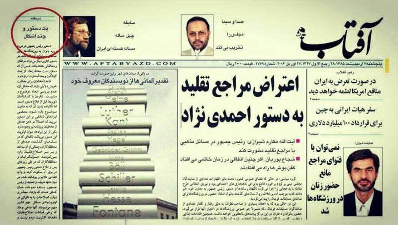 نام: ا1.jpg نمایش: 90 اندازه: 73.7 کیلو بایت