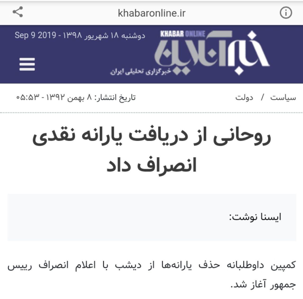 برای دیدن سایز بزرگ روی عکس کلیک کنید

نام: ر2.jpg
دیدن: 30
حجم: 84.3 کیلو بایت