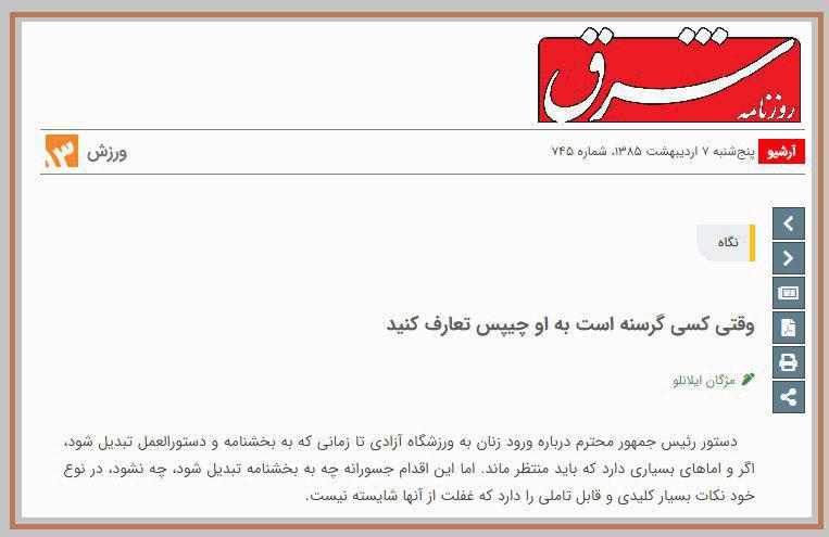 نام: q1.jpg نمایش: 74 اندازه: 42.7 کیلو بایت