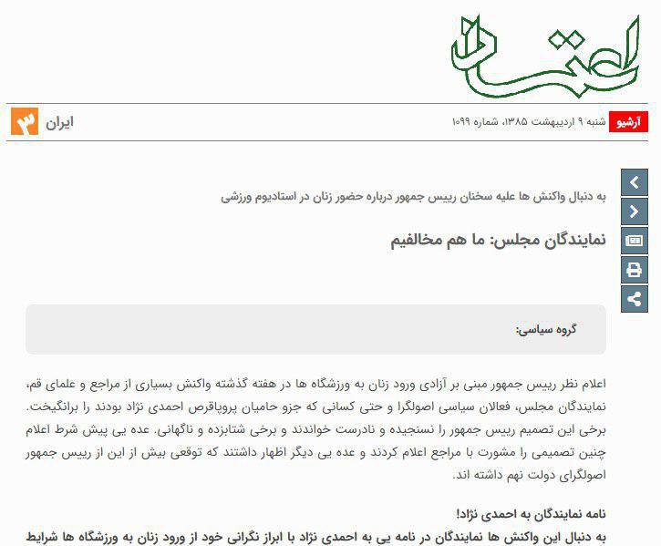 نام: q2.jpg نمایش: 75 اندازه: 49.3 کیلو بایت
