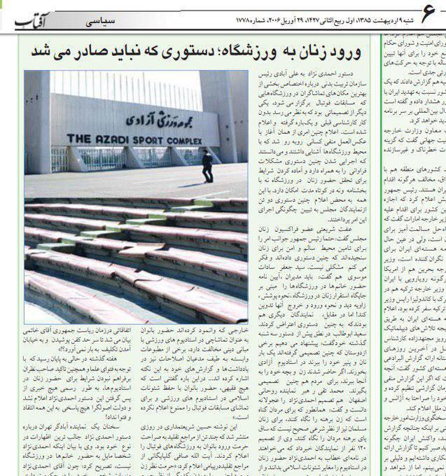نام: q3.jpg نمایش: 73 اندازه: 121.6 کیلو بایت