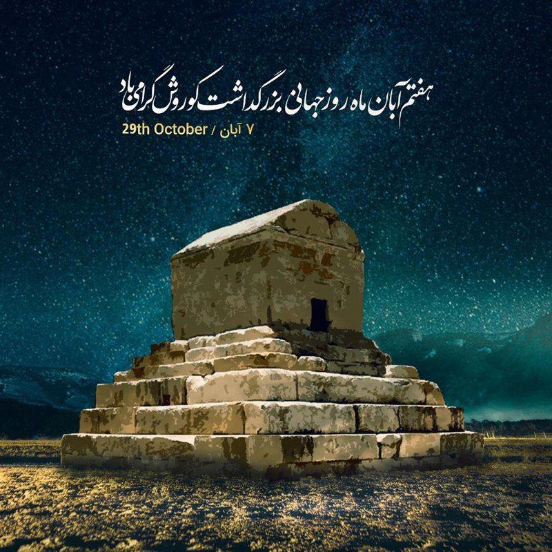 برای دیدن سایز بزرگ روی عکس کلیک کنید

نام: ن.jpg
دیدن: 64
حجم: 140.0 کیلو بایت