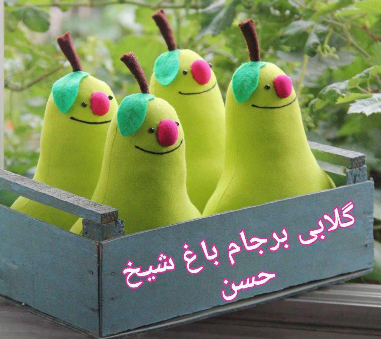 برای دیدن سایز بزرگ روی عکس کلیک کنید
نام: ل.jpg
دیدن: 31
حجم: 176.0 کیلو بایت