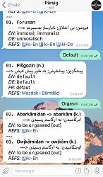 برای دیدن سایز بزرگ روی عکس کلیک کنید

نام: 8B3E50F5-DFCB-4178-9E21-031D27995098.jpeg
دیدن: 14
حجم: 233.5 کیلو بایت