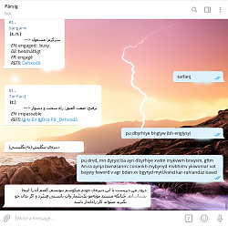 برای دیدن سایز بزرگ روی عکس کلیک کنید

نام: pu.png
دیدن: 13
حجم: 1.38 مگابایت