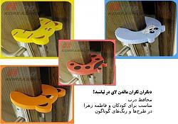 برای دیدن سایز بزرگ روی عکس کلیک کنید

نام: 552571_400719193298512_1321126759_n.jpg
دیدن: 132
حجم: 56.4 کیلو بایت