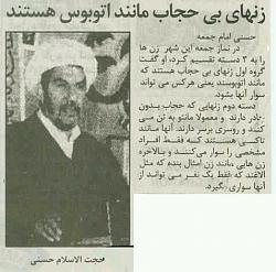برای دیدن سایز بزرگ روی عکس کلیک کنید

نام: 577286_159601954174490_1722065063_n.jpg
دیدن: 170
حجم: 24.8 کیلو بایت
