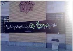 برای دیدن سایز بزرگ روی عکس کلیک کنید

نام: 552274_286619441445410_60826129_n.jpg
دیدن: 148
حجم: 22.6 کیلو بایت