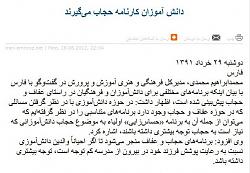 برای دیدن سایز بزرگ روی عکس کلیک کنید

نام: 270798_399958100056333_1333171919_n.jpg
دیدن: 133
حجم: 56.8 کیلو بایت