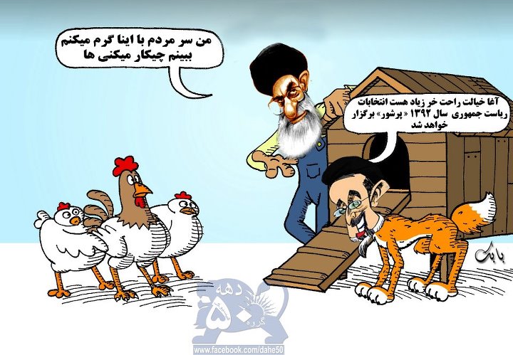 نام: 564089_10151110370890309_1672348390_n.jpg نمایش: 214 اندازه: 81.8 کیلو بایت