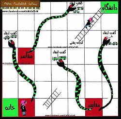 برای دیدن سایز بزرگ روی عکس کلیک کنید

نام: 532569_397140257013586_957970354_n.jpg
دیدن: 160
حجم: 80.5 کیلو بایت