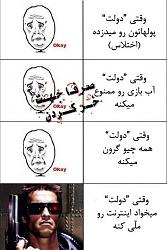 برای دیدن سایز بزرگ روی عکس کلیک کنید

نام: 532862_362948890432723_1330324809_n.jpg
دیدن: 152
حجم: 42.2 کیلو بایت