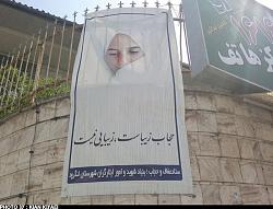 برای دیدن سایز بزرگ روی عکس کلیک کنید

نام: 72885_370357086358570_74463545_n.jpg
دیدن: 151
حجم: 55.4 کیلو بایت