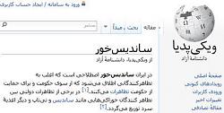 برای دیدن سایز بزرگ روی عکس کلیک کنید

نام: 384460_266728646721415_1082342126_n.jpg
دیدن: 140
حجم: 19.9 کیلو بایت