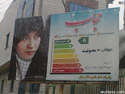 برای دیدن سایز بزرگ روی عکس کلیک کنید

نام: 304257_248424245218522_786831199_n.jpg
دیدن: 149
حجم: 57.4 کیلو بایت