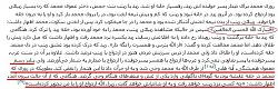 برای دیدن سایز بزرگ روی عکس کلیک کنید

نام: 548196_360656940673390_853597594_n.jpg
دیدن: 227
حجم: 75.9 کیلو بایت