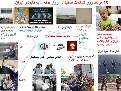 برای دیدن سایز بزرگ روی عکس کلیک کنید

نام: 531475_374918449241460_972761205_n.jpg
دیدن: 68
حجم: 99.9 کیلو بایت