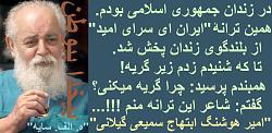 برای دیدن سایز بزرگ روی عکس کلیک کنید

نام: 527441_312087852219700_1496740410_n.jpg
دیدن: 146
حجم: 49.3 کیلو بایت