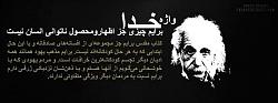 برای دیدن سایز بزرگ روی عکس کلیک کنید

نام: 268215_311375435624275_555523004_n.jpg
دیدن: 148
حجم: 26.1 کیلو بایت