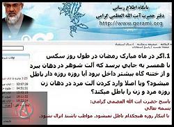 برای دیدن سایز بزرگ روی عکس کلیک کنید

نام: 531293_476848575661100_1848141526_n.jpg
دیدن: 158
حجم: 70.2 کیلو بایت