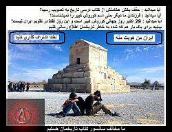 برای دیدن سایز بزرگ روی عکس کلیک کنید

نام: 409599_475723075773650_42937348_n.jpg
دیدن: 478
حجم: 115.9 کیلو بایت
