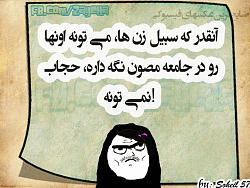 برای دیدن سایز بزرگ روی عکس کلیک کنید

نام: 255334_10150997660990680_84750757_n.jpg
دیدن: 149
حجم: 73.8 کیلو بایت