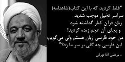برای دیدن سایز بزرگ روی عکس کلیک کنید

نام: 395967_352549964825483_25400294_n.jpg
دیدن: 704
حجم: 30.1 کیلو بایت