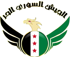 نام: 225px-Free_syrian_army_coat_of_arms.svg.png نمایش: 191 اندازه: 28.3 کیلو بایت