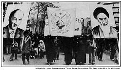 برای دیدن سایز بزرگ روی عکس کلیک کنید

نام: mek_demo1979shariatikhomeiniposters.jpg
دیدن: 385
حجم: 392.9 کیلو بایت