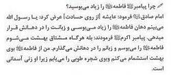 برای دیدن سایز بزرگ روی عکس کلیک کنید

نام: 523220_494075563938811_1137194290_n.jpg
دیدن: 121
حجم: 13.3 کیلو بایت