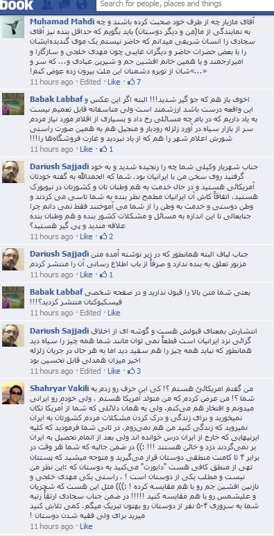 نام: s5.jpg نمایش: 76 اندازه: 174.8 کیلو بایت