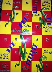 برای دیدن سایز بزرگ روی عکس کلیک کنید

نام: cflidjn6cuoo7jtp0wc.jpg
دیدن: 170
حجم: 117.7 کیلو بایت