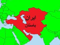 زریر آواتار ها